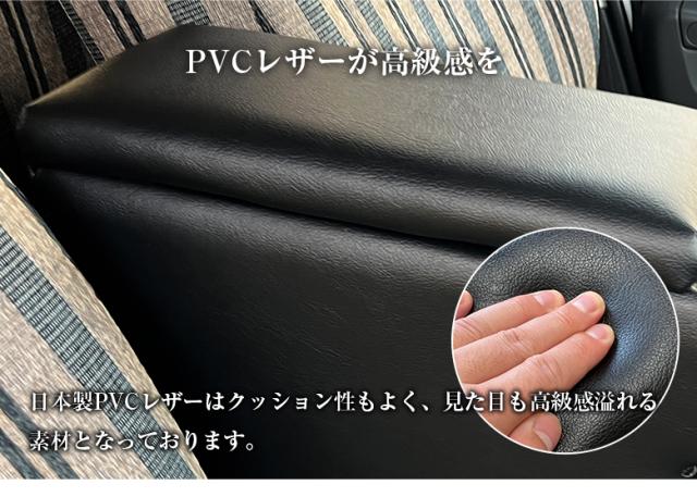 タウンエース専用 アームレストコンソール | コンソールボックス アームレスト 車内 収納 車のコンソールボックス 車のアームレスト トヨタ タウンエース バン タウンエース専用コンソールボックス タウンエース用コンソール 収納 車 コンソール 車収納 オシャレ 肘置_10