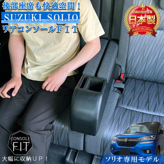 SHINee ジョンヒョン ペンカフェ スケジュール スローガン