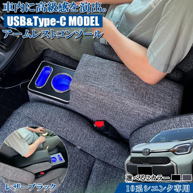 専用です シボレーインパラ6364ドアストライカークロームオリジナル