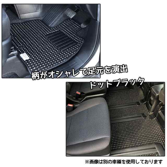 セレナC-27 e-power 専用 選べる4種 マット セレナ 新型セレナ 日産 セレナマット セレナC27 C-27 セレナ専用 フロアマット  運転席 助の通販はau PAY マーケット WAOショップ au PAY マーケット－通販サイト