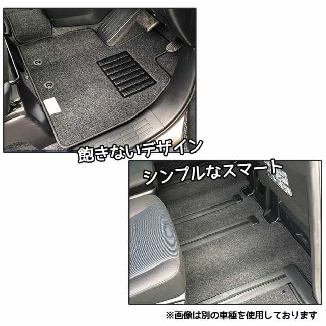 セレナC-27 e-power 専用 選べる4種 マット セレナ 新型セレナ 日産 セレナマット セレナC27 C-27 セレナ専用 フロアマット  運転席 助の通販はau PAY マーケット WAOショップ au PAY マーケット－通販サイト