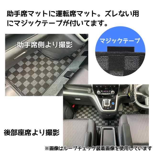 セレナC-27 e-power 専用 選べる4種 マット | セレナ 新型セレナ 日産