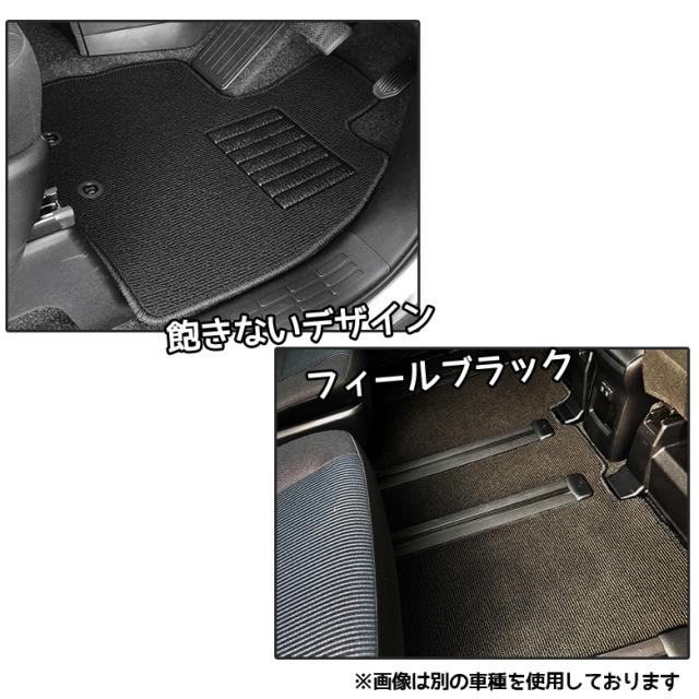 EJZBM セレナ C27型 フロアマット ブラック