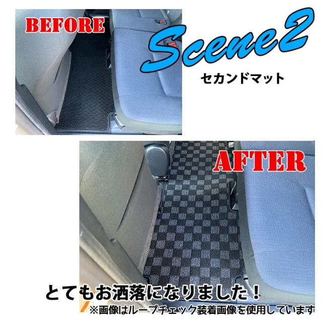 Sale 30 Off き シエンタマット シエンタ シエンタハイブリッド ハイブリッド 6人乗り 7人乗り フロア マット 車 カーマット Toyota Sienta ランキング受賞 Farmerscentre Com Ng