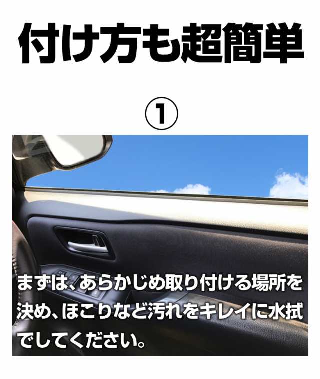 インテリア スリム モール T型形状 K379 レッド K390 メタルブルー 車 モールテープ テープ インテリアモール ライン 外装 内装の通販はau Pay マーケット Waoショップ