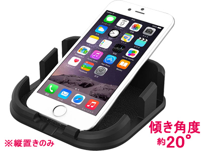 At 41 ノンスリップ スマホスタンド 車載充電器ホルダー 車 ホルダー スマホホルダー 車載 車載用の通販はau Pay マーケット Waoショップ