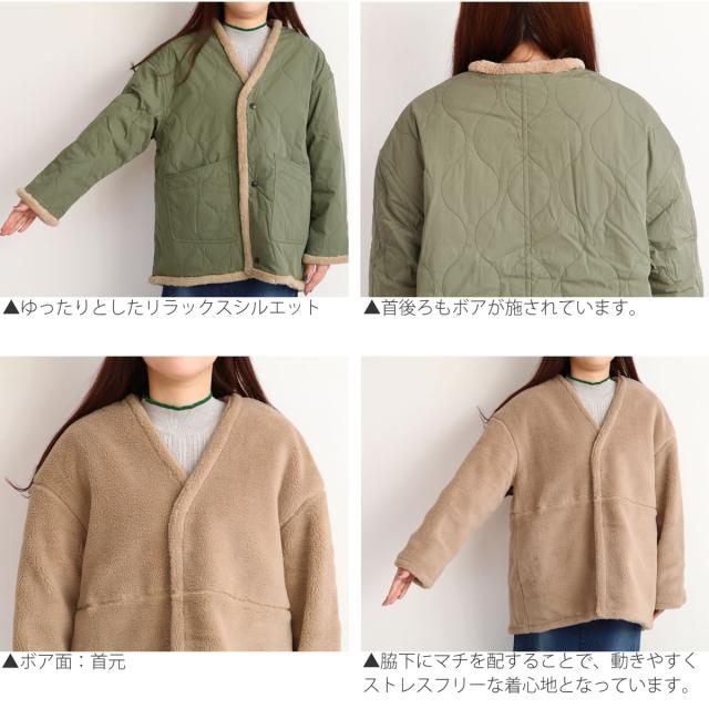 ボアジャケット ジョンブル レディース リバーシブル 中綿 カーディガンジャケット Johnbull ( jl234l02 ) キルティングジャケット ノーカラー アウター コート ブルゾン ミリタリージャケット ボアコート 防寒 冬コート John bull カジュアル おしゃれ アーベン_11