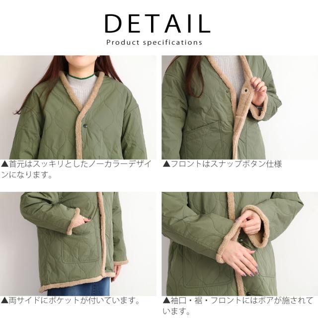 ボアジャケット ジョンブル レディース リバーシブル 中綿 カーディガンジャケット Johnbull ( jl234l02 ) キルティングジャケット ノーカラー アウター コート ブルゾン ミリタリージャケット ボアコート 防寒 冬コート John bull カジュアル おしゃれ アーベン_10