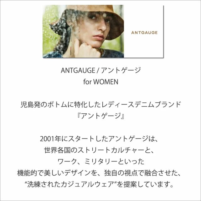 コート ANTGAUGE アントゲージ キルトドッキングコート ( AA723 ) ノーカラーコート アウター ロング丈 中綿入り レディース ゆったり キルティングジャケット ピーチタフタ素材 モッズコート カジュアル ミリタリージャケット おしゃれ アーベン_10