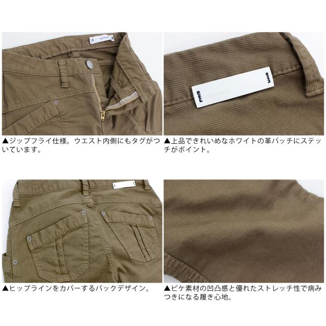 Antgauge アントゲージ ストレッチピケスリムカーゴパンツ スキニー gc458 gc967 ストレート ストレッチ スキニーパンツ レディース 女性 定番 ミリタリー LADIES 送料無料 ロールアップ ブランド おしゃれ アーベン 普段使い 2026年_8
