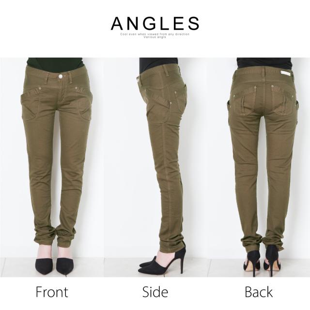 ★３点おまとめ★ストレッチスキニーカーゴ　アンパサンドバッグ　イジットパンツ ☆3点おまとめ☆ストレッチスキニーカーゴ アンパサンドバッグ