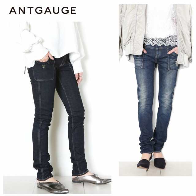 Antgauge アントゲージ スキニー シガレット ストレッチ デニム