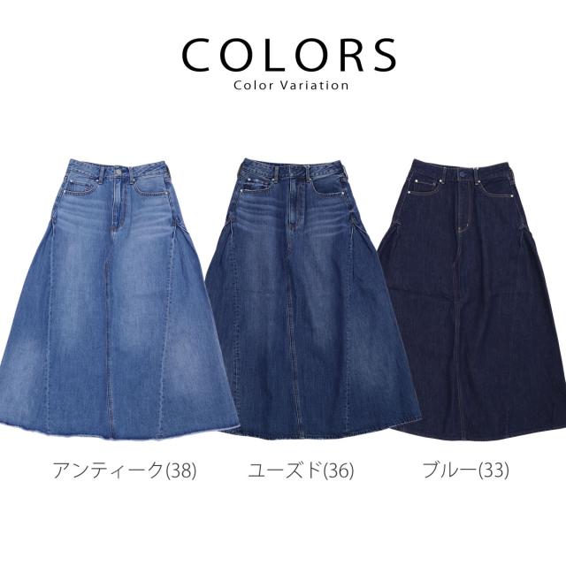 Antgauge アントゲージ Aライン デニム ロング 5P スカート (ge421) デニムスカート ロングスカート Aラインスカート フレア 綿100% コットン BOXプリーツ 大人可愛い おしゃれ 大人カジュアル オールシーズン S/M/L 正規品 送料無料 普段使い 実用的 2026年_9