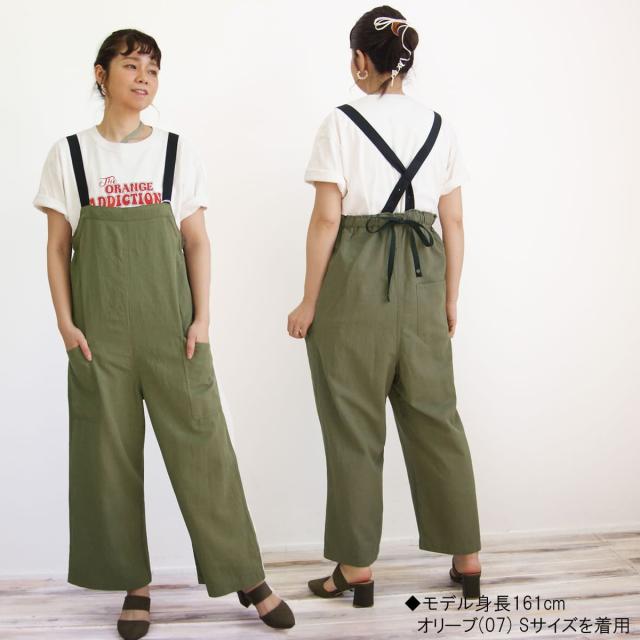 ANTGAUGE アントゲージ ルーズストレートサロペットパンツ c1806 とろみ イージーサロペットパンツ リネン 麻 リヨセル 綿 レディース パンツ オールシーズン おしゃれ アーベン 送料無料 普段使い 実用的 2026年_3