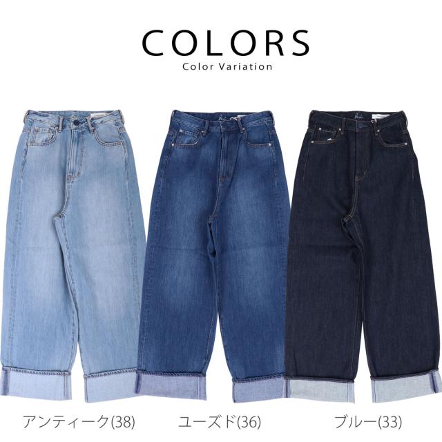 ANTGAUGE アントゲージ ジーンズ デニムストレッチ テーパード 楽天市場】Antgauge アントゲージ ドレスジーンズ ルーズ