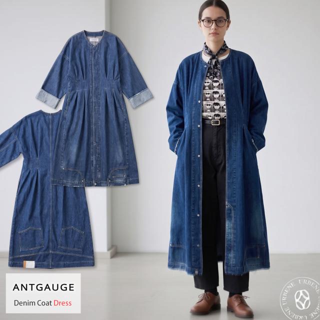 ANTGAUGE アントゲージ デニム コートワンピース ロング 羽織り Vネック ボックスタック 断ち切り リメイク風 レディース GB313 ジャケット おしゃれ アーベン 実用的