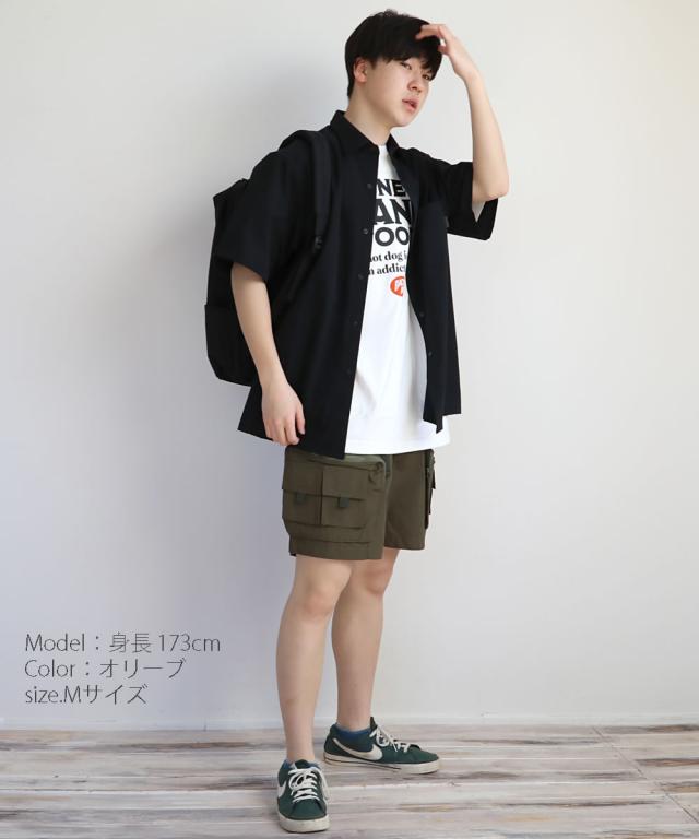 カーゴパンツ オーディエンス Audience 60/40クロス ストレージカーゴ ツールカーゴ ショーツ ( AUD3541 / AUD3671 ) ワイドパンツ ワーク ミリタリー ロクヨンクロス メンズ ボトムス おしゃれ アーベン ショートパンツ 収納力とギア感のあるディテール_3