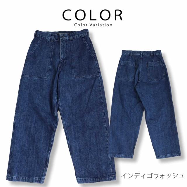 ベイカーパンツ  ジーンズ アップスケープ オーディエンス ワイドパンツ 13.75oz セルヴィッチ 青耳 ヴィンテージ ウォッシュ デニムパンツ Upscape Audience ( aud3550 )  ベーカーパンツ 日本製 メイドインジャパン ミリタリー 無地 メンズ おしゃれ アーベン