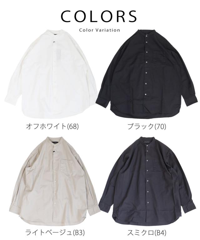 ボクシーシャツ アップスケープ オーディエンス 6オンス オックスフォード バンドカラー長袖シャツ Upscape Audience ( aud6267 ) ビッグシャツ Aライン 日本製 スタンドネック オーバーサイズ メイドインジャパン ミリタリー 無地 メンズ おしゃれ アーベン 2026年_13
