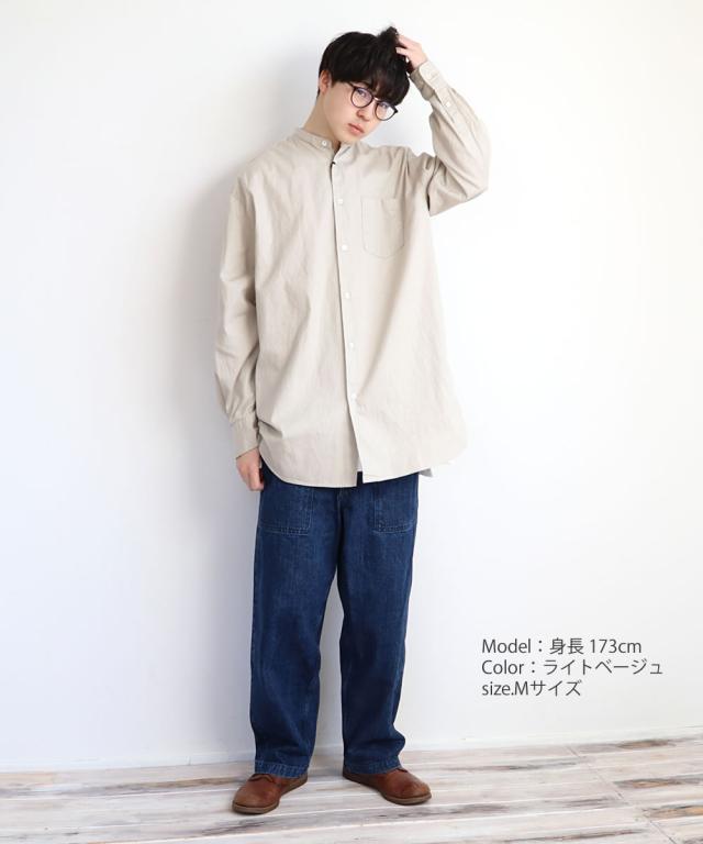 ボクシーシャツ アップスケープ オーディエンス 6オンス オックスフォード バンドカラー長袖シャツ Upscape Audience ( aud6267 ) ビッグシャツ Aライン 日本製 スタンドネック オーバーサイズ メイドインジャパン ミリタリー 無地 メンズ おしゃれ アーベン 2026年_3