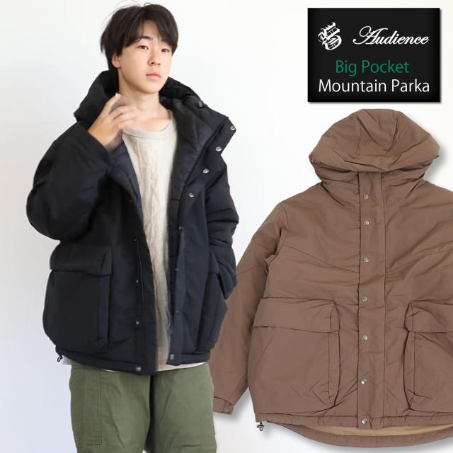 アウター オーディエンス 中綿 ビックポケットマウンテンパーカージャケット Audience 60/40クロス ソロナデュポン ( aud7198 ) ロクヨンクロス 送料無料 メンズ アウター おしゃれ アーベン 普段使い 実用的 ミリタリー アウトドアスタイル