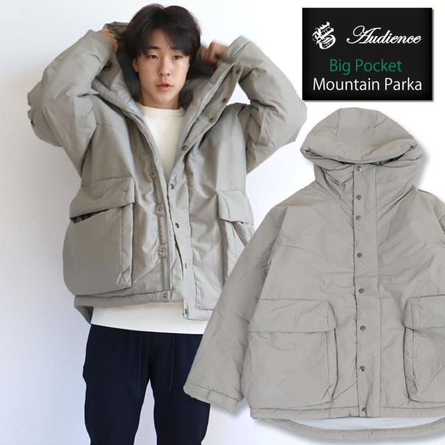 アウター オーディエンス 中綿 ビックポケットマウンテンパーカー