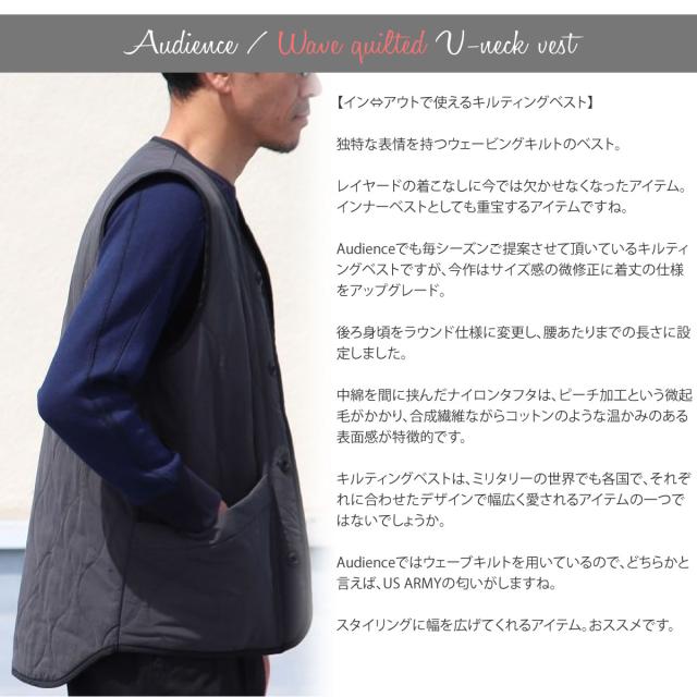 アウター オーディエンス Audience テフロン ウェーブキルト Vネック