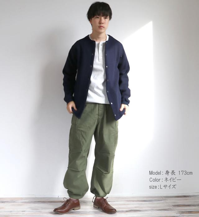 オーディエンス 「尾州」コットンキルトノーカラースナップジャケット カーディガン Upscape Audience ( AUD7330 )  ( AUD7270 ) アウター カーデ アップスケープオーディエンス 日本製 無地 メンズ audience トップス おしゃれ アーベン_6