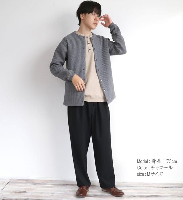 オーディエンス 「尾州」コットンキルトノーカラースナップジャケット カーディガン Upscape Audience ( AUD7330 )  ( AUD7270 ) アウター カーデ アップスケープオーディエンス 日本製 無地 メンズ audience トップス おしゃれ アーベン_8