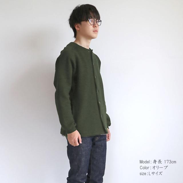 オーディエンス 「尾州」コットンキルトノーカラースナップジャケット カーディガン Upscape Audience ( AUD7330 )  ( AUD7270 ) アウター カーデ アップスケープオーディエンス 日本製 無地 メンズ audience トップス おしゃれ アーベン_5