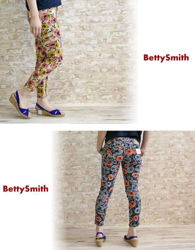 ベティスミス パンツ betty smith ボタニカル柄 フラワー タイト