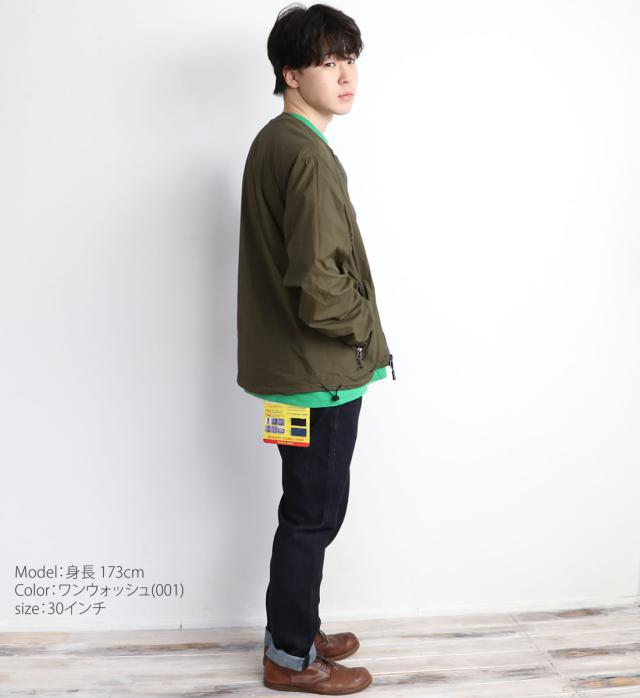 ジーンズ ビッグジョン ビッグウォッシュ デニムパンツ オーセンティックスリムテーパード BIG JOHN BIG WASH  (1004 (001) ) 老舗機屋ショーワ ワンウォッシュ 13.5ozメンズ レディース ジップフライ 送料無料 アメカジ ワーク テーパードシルエット 日本製 アーベン 2025年の通販は