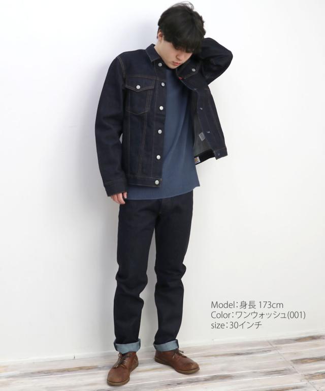 ジーンズ ビッグジョン ビッグウォッシュ デニムパンツ オーセンティックスリムテーパード BIG JOHN BIG WASH  (1004 (001) ) 老舗機屋ショーワ ワンウォッシュ 13.5ozメンズ レディース ジップフライ 送料無料 アメカジ ワーク テーパードシルエット 日本製 アーベン 2025年の通販は