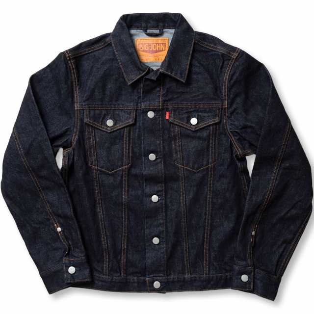 XX601/XX601K (000)『XXXX-EXTRA』MODEL DENIM JACKET – BIG
