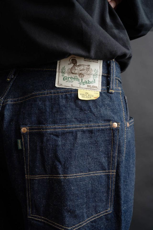 【 地球と共生するジーンズ 】ビッグジョン ワイルドダック ワイドストレートジーンズ 16oz セルビッチデニム 落ち綿 デニムパンツ BIG JOHN グリーンレーベル ( M1012RC (001) ) WILD DUCK JEANS サステイナブル ボタンフライ ワンウォッシュ メンズ 日本製 アーベン_5