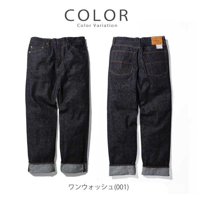 【 幻の50年前のジャパニーズデニムを復刻 】石川台デニム レギュラーストレートジーンズ ビッグジョン 14oz セルビッチデニム アメリカ綿 BIG JOHN ISHIKAWADAI DENIM REGULAR STRAIGHT ( S1953W (001) ) ストレート ジッパーフライ インディゴセルビッジ メンズ アーベン_14