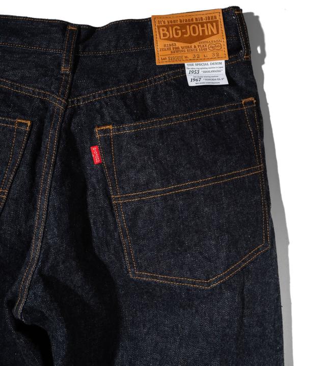 【 幻の50年前のジャパニーズデニムを復刻 】石川台デニム テーパードジーンズ ビッグジョン 14oz セルビッチデニム アメリカ綿 BIG JOHN ISHIKAWADAI DENIM TAPERED FIT ( S1956W (001) ) テーパードフィット ジッパーフライ インディゴセルビッジ メンズ アーベン_6