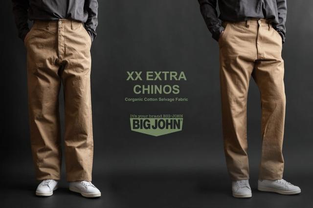 【茶綿「サリーフォックス」を採用】XX エクストラ チノ トラウザーパンツ クラシック ビッグジョン ブラウンオーガニックコットンチノーズ BIG JOHN XX EXTRA CHINOS TROUSER CLASSIC ( XX801S (41) ) 耳つき セルビッチ U.S. ARMY メンズ 日本製 アーベン 茶綿「サリーフォックス」を採用】XX エクストラ チノ トラウザー