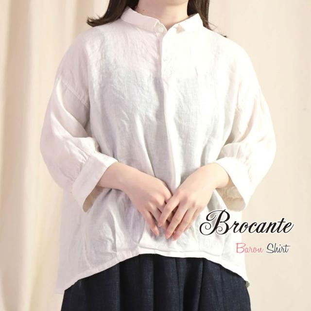 ブラウス ドミンゴ ブロカント Brocante DMG フレンチリネン