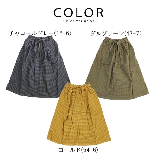 ブロカント Brocante ファムイージースカート 37-194x スカート A