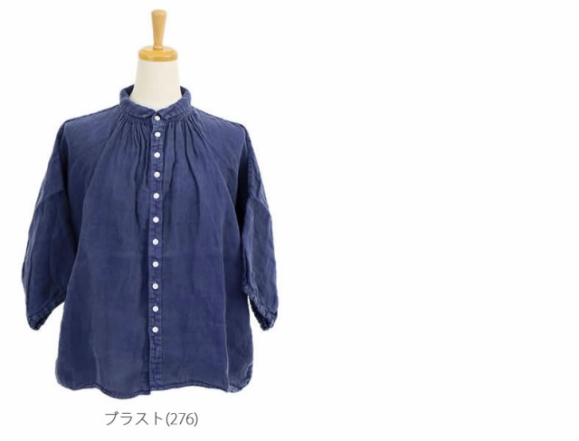 楽天市場】【最大5000円クーポン配布】ブラウス ドミンゴ