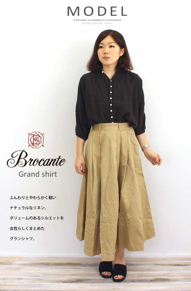 Brocante  リネン グランシャツ D.M.G ドミンゴ