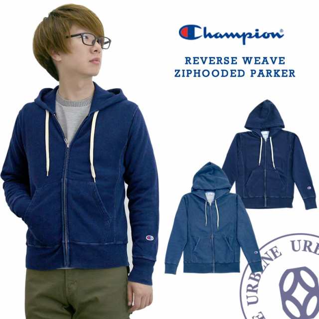 チャンピオン パーカー champion 10oz インディゴ染め 長袖 リバースウィーブ スウェット ジップアップ フードパーカー REVERSE  WEAVE c3｜au PAY マーケット