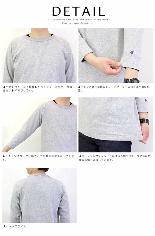 チャンピオン Tシャツ Champion T1011 ティーテンイレブン US