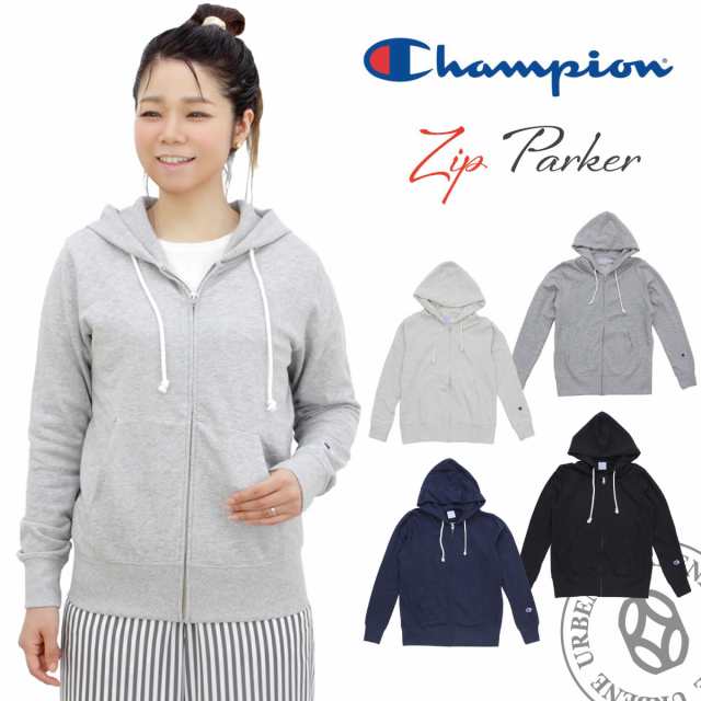 Champion フルジップパーカー