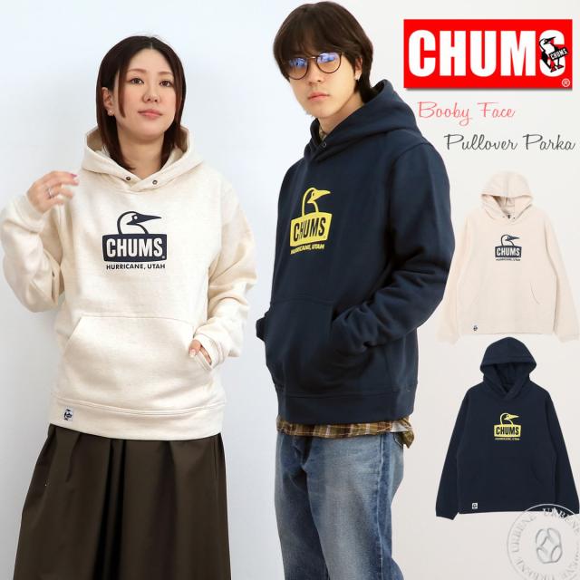 チャムス CHUMS ブービーバードロゴ プルオーバーパーカー ( CH00-1520 ) 裏起毛 スウェット 定番 CHUMSロゴ ボックスシルエット メンズ レディース ユニセックス 被り トップス インレイ 綿100% コットン リラックス アーベン 普段使い お揃いコーデ 実用的