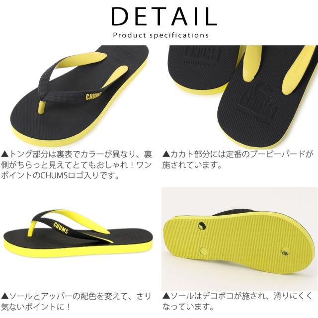 ビーチサンダル チャムス CHUMS ブービーチサンダル ch63-1023