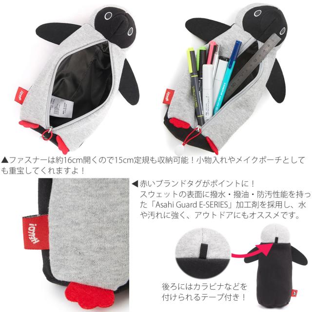 チャムス CHUMS ブービーペンケース ステーショナリー 文房具