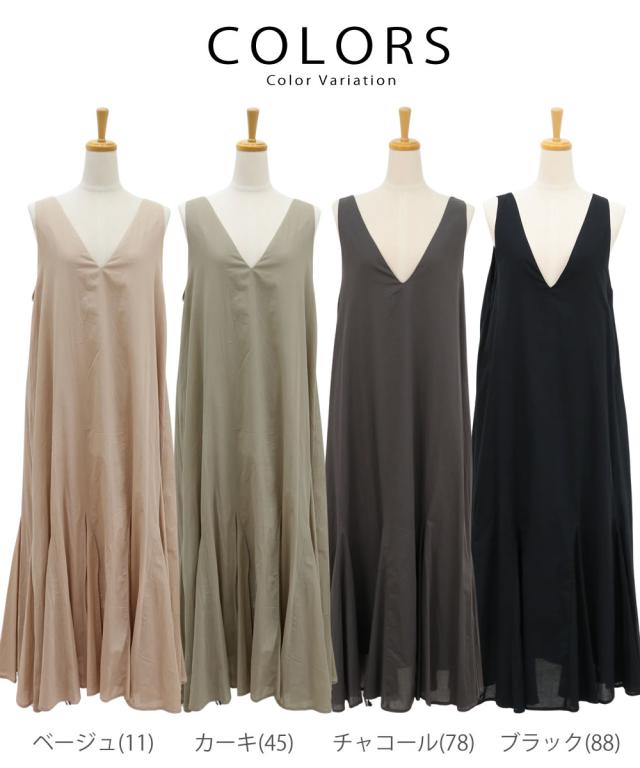 クロッシェ CLOCHE 前後2WAY仕様 ノースリーブ マーメイドワンピース