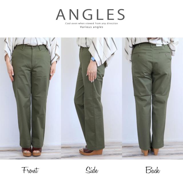 快適なストレッチと美シルエット 】ドミンゴ リラクシングチノ